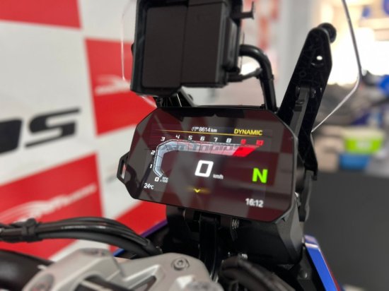 bmw-r1300-gs-trophy-2024-46636