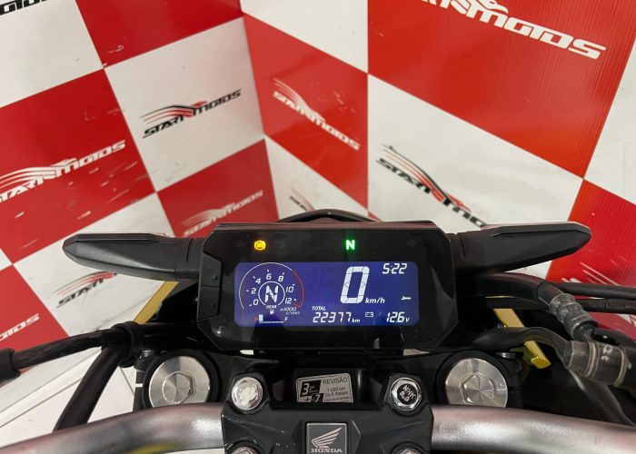 WhatsApp Image 2025-08-13 at 17.39.38 (1)